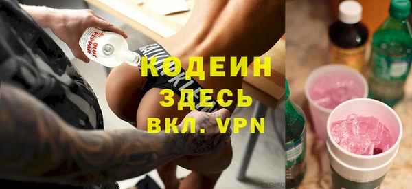 тгк Балабаново