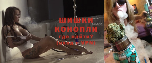 трава Балахна