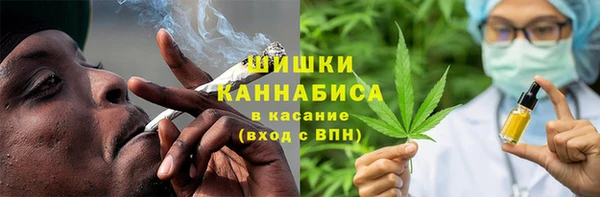 тгк Балабаново
