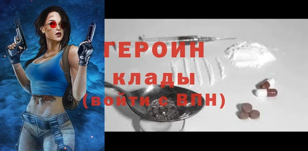 тгк Балабаново