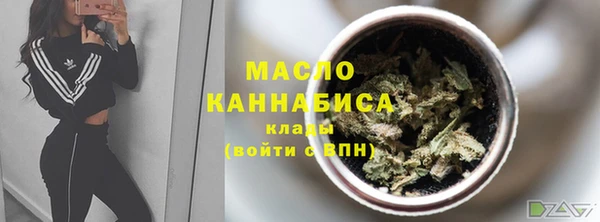 трава Балахна