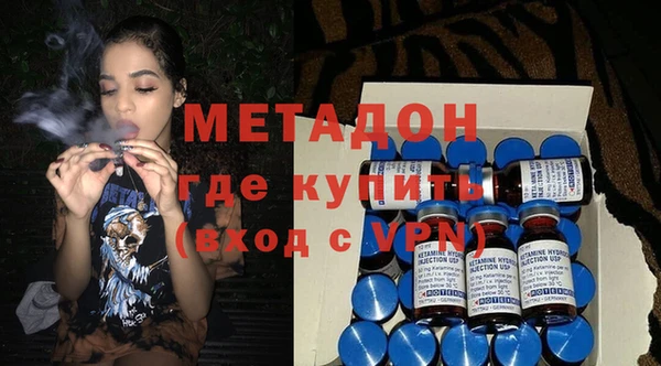 трава Балахна