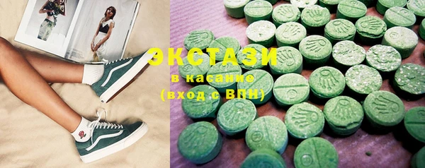 тгк Балабаново