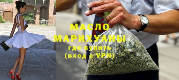 тгк Балабаново