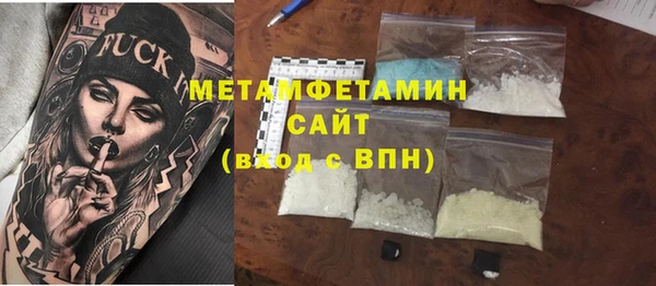 тгк Балабаново
