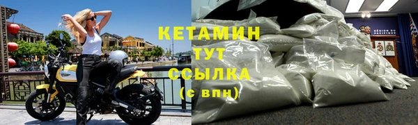 тгк Балабаново